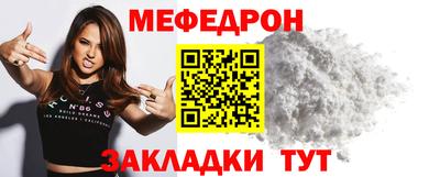 MDMA Premium VHQ Брянск