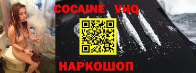 первитин Боровичи