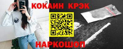 MESCALINE Апрелевка