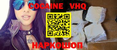 MESCALINE Апрелевка