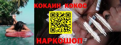 MESCALINE Апрелевка