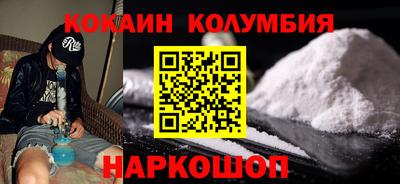 MESCALINE Апрелевка
