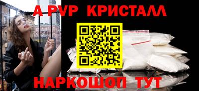 PSILOCYBIN Аргун