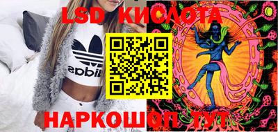 ALPHA-PVP Апшеронск