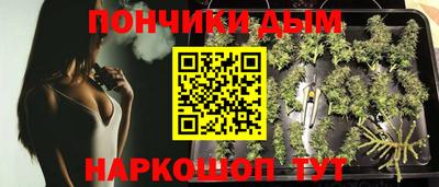 ALPHA-PVP Апшеронск