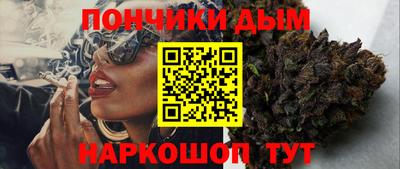 PSILOCYBIN Аргун