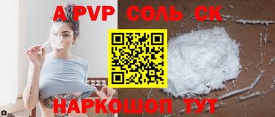 MESCALINE Апрелевка