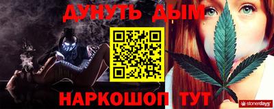 PSILOCYBIN Аргун