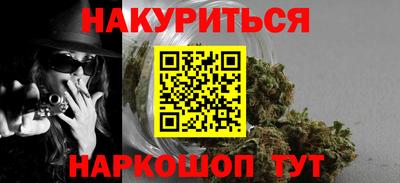 MESCALINE Апрелевка