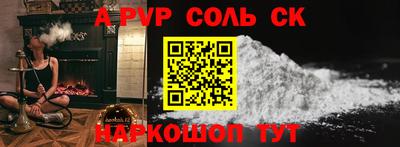 MDMA Premium VHQ Брянск