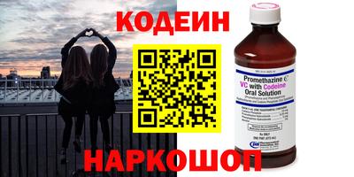 PSILOCYBIN Аргун