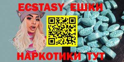 PSILOCYBIN Аргун