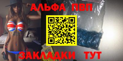 MESCALINE Апрелевка
