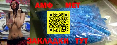 MESCALINE Апрелевка