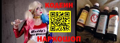 наркотики Волжск