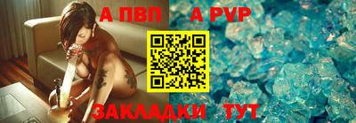 jwh Волжский