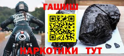 MESCALINE Апрелевка